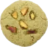پسته هل