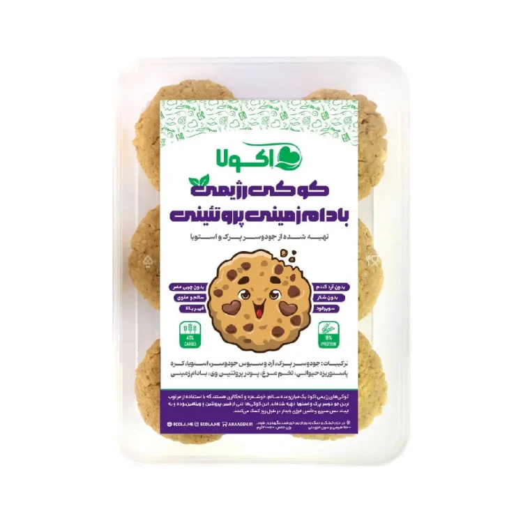 کوکی رژیمی بادام زمینی پروتئینی