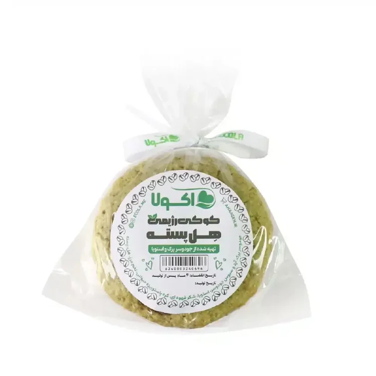 کوکی رژیمی هل پسته اکولا 90 گرمی